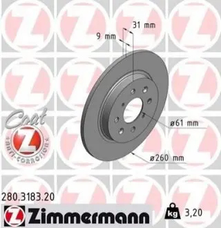 Диск гальмівний (задній) Honda Insight/Jazz 09- (259,8x9) ZIMMERMANN 280318320