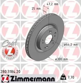 Автозапчасть ZIMMERMANN 280318420