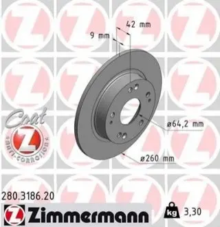 Диск гальмівний (задній) Honda Civic 05- (260x9) ZIMMERMANN 280318620 Купити в Україні