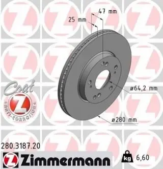 Автозапчасть ZIMMERMANN 280318720