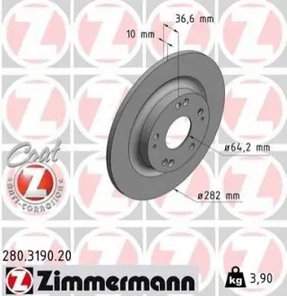 Автозапчасть ZIMMERMANN 280319020
