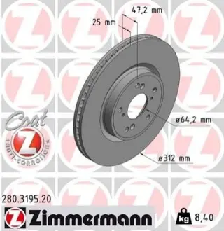 Гальмівний диск ZIMMERMANN 280319520 Купити в Україні