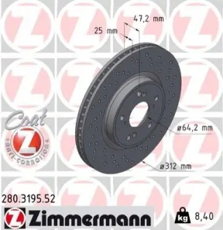 Автозапчастина ZIMMERMANN 280319552 Купити в Україні