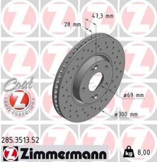 Тормозной диск ZIMMERMANN 285351352 (фото 1)