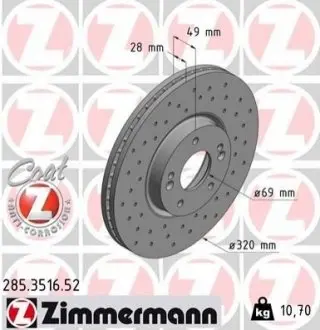 Тормозной диск ZIMMERMANN 285351652 Купить в Украине