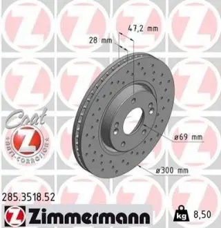 Диск тормозной SPORT Z ZIMMERMANN 285351852 Купить в Украине