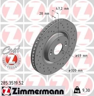 Диск гальмівний - 285.3519.52 (517122T100, 517122T000) ZIMMERMANN 285351952