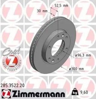 Гальмівний диск ZIMMERMANN 285352220