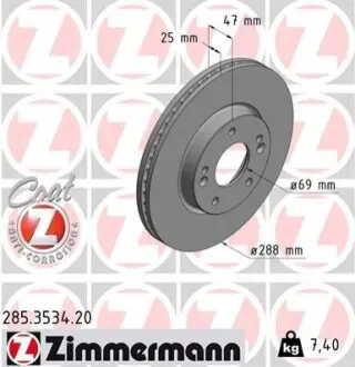 Тормозные диски передние ZIMMERMANN 285353420 Купить в Украине