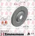 Автозапчасть ZIMMERMANN (285353720) изображение 1