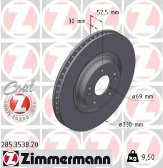 Тормозные диски COAT Z ZIMMERMANN 285353820