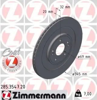 Автозапчасть ZIMMERMANN 285354720 Купить в Украине