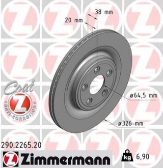 Тормозной диск - (C2C25339, C2D26352) ZIMMERMANN 290226520