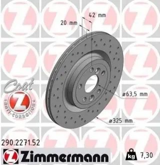 Диск тормозной ZIMMERMANN 290227152