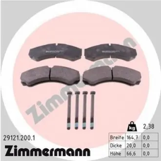 Тормозные колодки, дисковый тормоз.) ZIMMERMANN 291212001 Купить в Украине