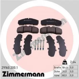 Гальмівні колодки, дискове гальмо (набір) ZIMMERMANN 291602001