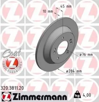 Гальмівний диск ZIMMERMANN 320381120