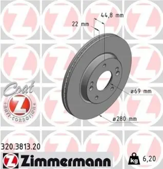 Диск гальмівний ZIMMERMANN 320.3813.20 Купити в Україні
