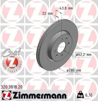 Гальмівний диск ZIMMERMANN 320381820