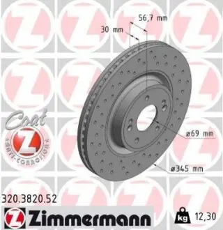 Тормозной диск SPORT BRAKE DISC Z ZIMMERMANN 320382052