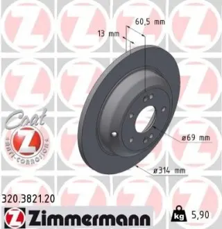 Автозапчасть ZIMMERMANN 320382120