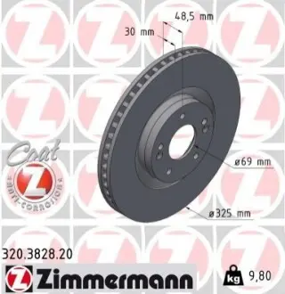 Автозапчасть ZIMMERMANN 320382820 Купить в Украине