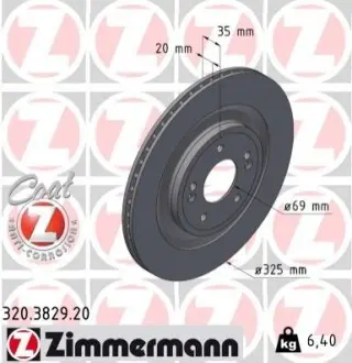 Автозапчасть ZIMMERMANN 320382920