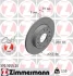 Диск тормозной Coat Z ZIMMERMANN (370305520) изображение 8