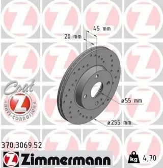 Гальмівний диск ZIMMERMANN 370306952