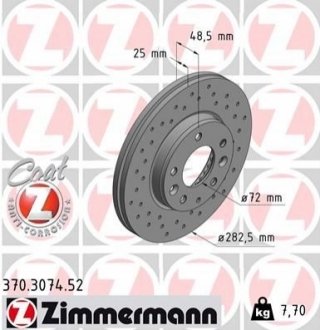 Гальмівний диск ZIMMERMANN 370307452 (фото 1)