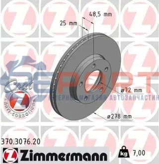 Диск гальмівний (передній) Mazda 3/5 05- (278x25) (з покриттям) (вентил.) ZIMMERMANN 370307620 Купити в Україні