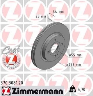 Тормозной диск ZIMMERMANN 370308120