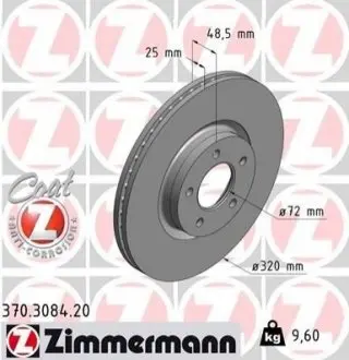 Гальмівний диск ZIMMERMANN 370308420