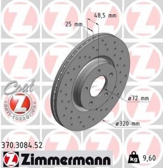 Тормозной диск ZIMMERMANN 370308452 (фото 1)