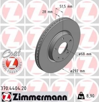 Гальмівні диски передні ZIMMERMANN 370440420 (фото 1)