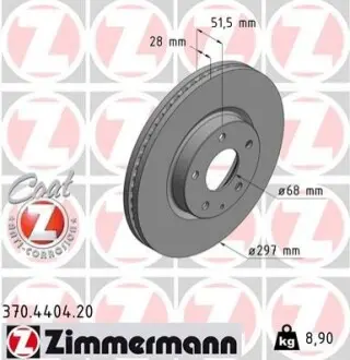 Диск гальмівний (передній) Mazda 6/CX-5 11- (297x28) ZIMMERMANN 370440420 Купити в Україні