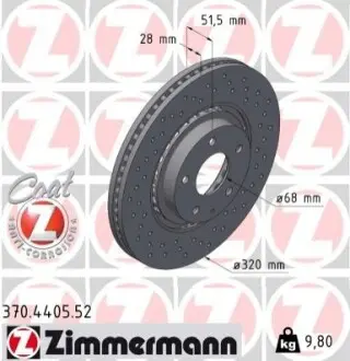 Диск гальмівний передній ZIMMERMANN 370440552