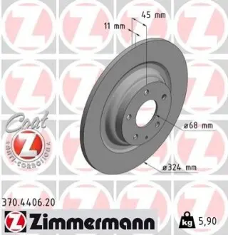 Гальмівний диск ZIMMERMANN 370440620 Купити в Україні