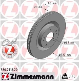 Автозапчасть ZIMMERMANN 380211820 (фото 1)