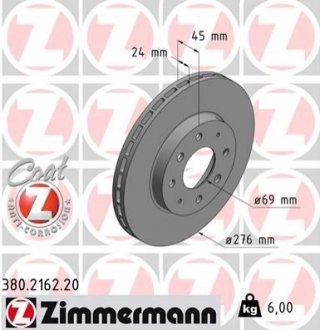 Гальмівний диск ZIMMERMANN 380216220 (фото 1)