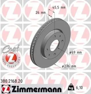 Гальмівний диск ZIMMERMANN 380216820 Купити в Україні