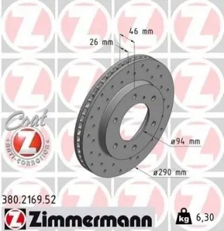 Тормозной диск ZIMMERMANN 380216952