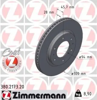 Автозапчасть ZIMMERMANN 380217320 Купить в Украине