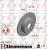 Тормозной диск ZIMMERMANN (400141252) изображение 1