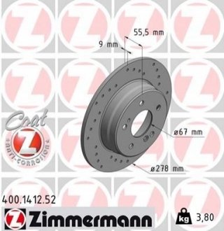 Гальмівний диск ZIMMERMANN 400141252 (фото 1)