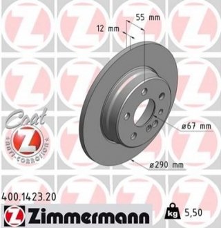 Гальмівний диск ZIMMERMANN 400142320 (фото 1)