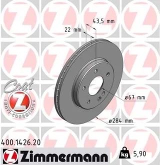 Гальмівний диск ZIMMERMANN 400142620