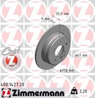 Гальмівний диск ZIMMERMANN 400142720