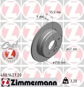 Тормозной диск ZIMMERMANN 400142720