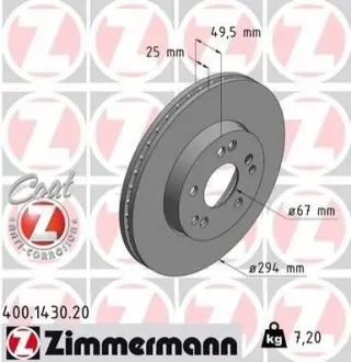 Гальмівний диск ZIMMERMANN 400143020